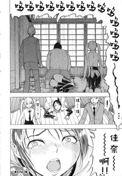第96頁圖