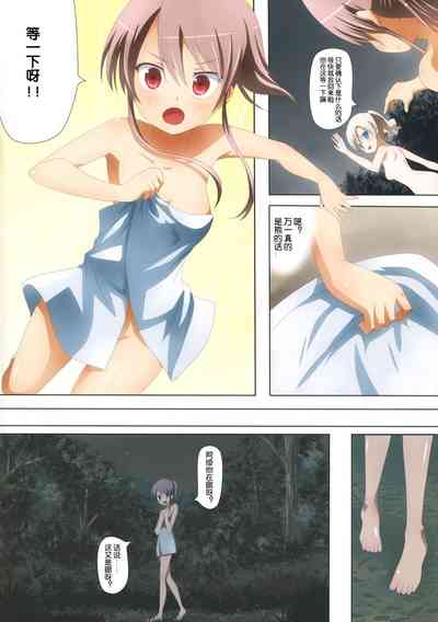 第12頁圖
