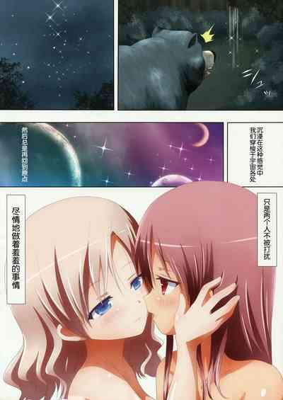 第24頁圖