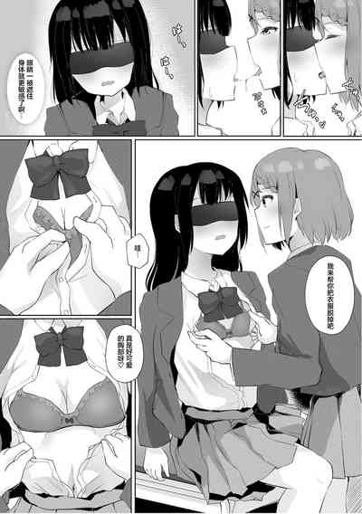 第24页图