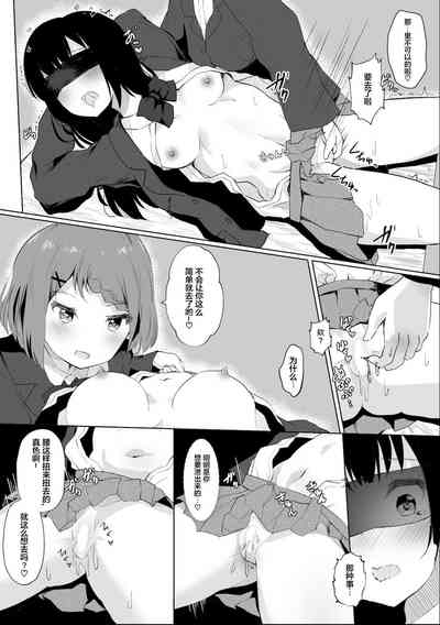 第32页图