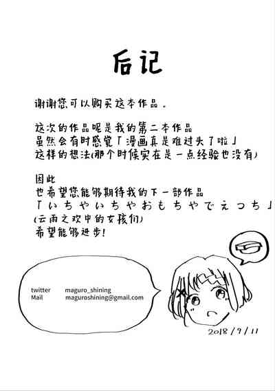 第44页图