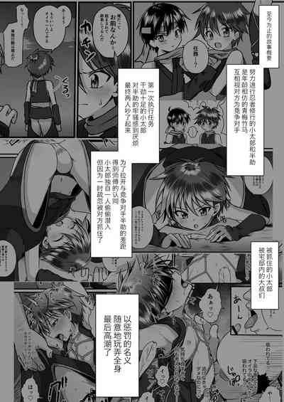 第4页图