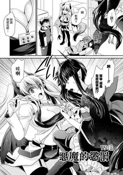 第112页图