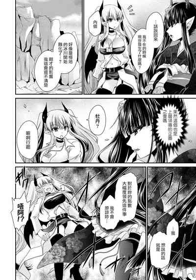 第116页图