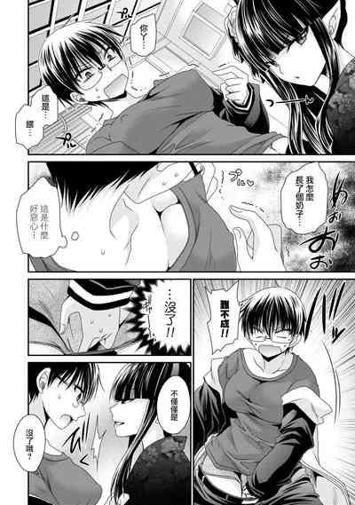 第120页图
