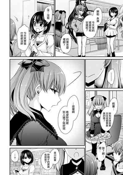 第32页图