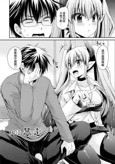 第92页图