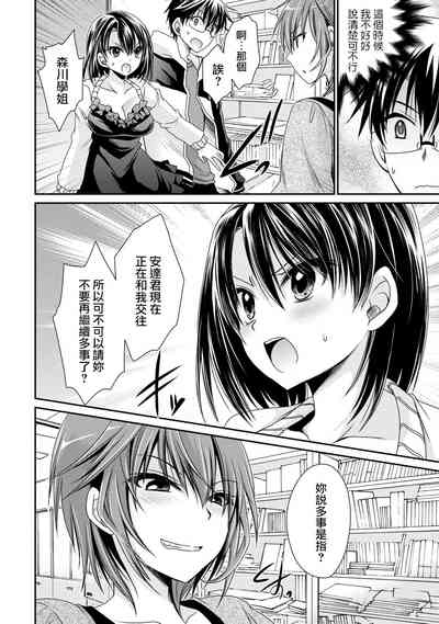 第96页图