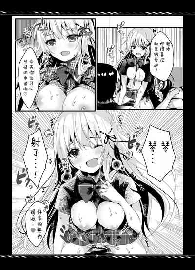 第16頁圖
