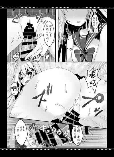 第20頁圖