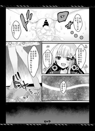 第24頁圖