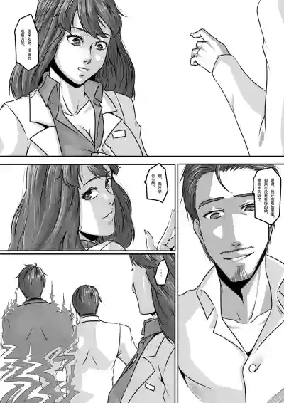 第28頁圖