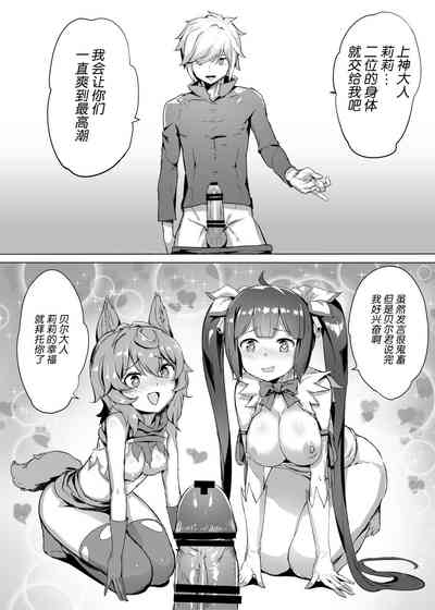 第20頁圖