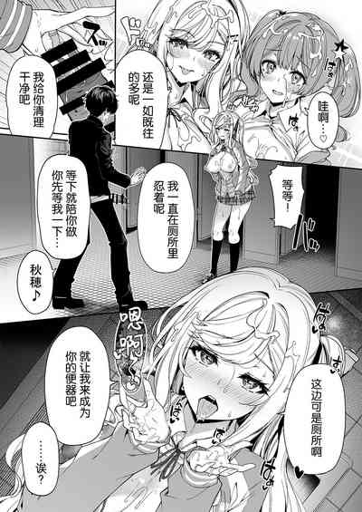 第12页图