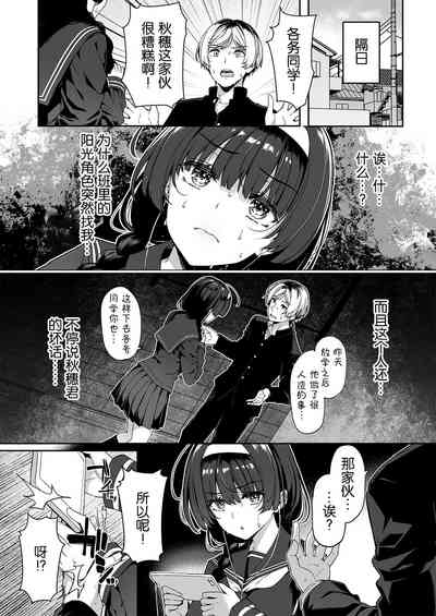 第16页图