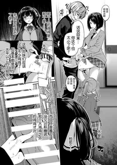 第24页图