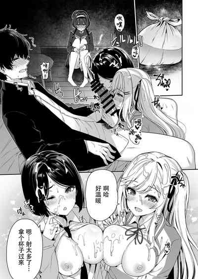第32页图