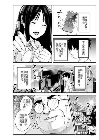 第20頁圖