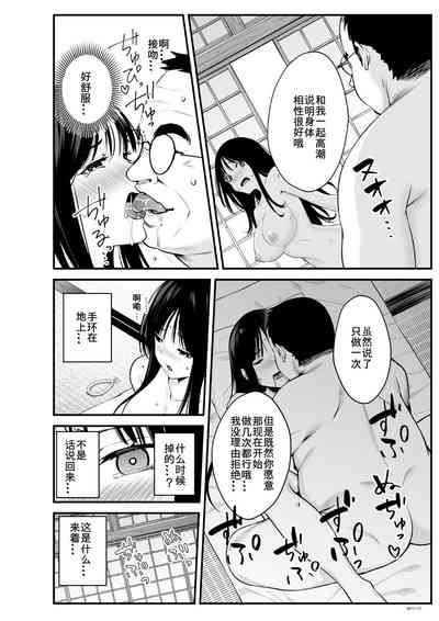第28頁圖