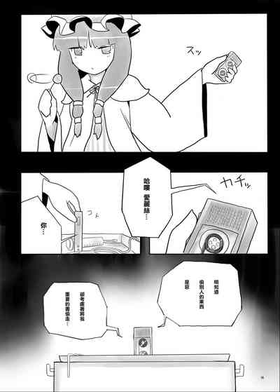 第44页图