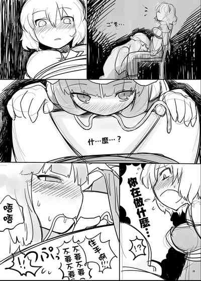 第52页图