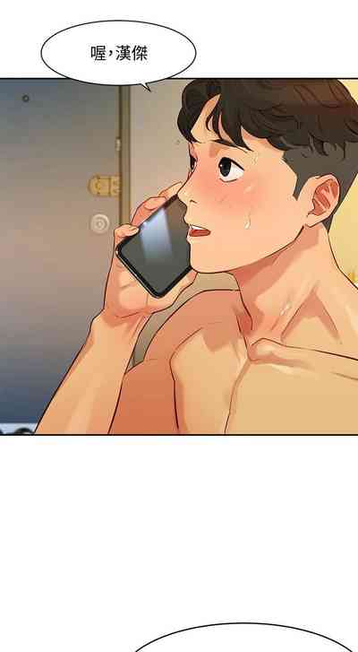 第20頁圖