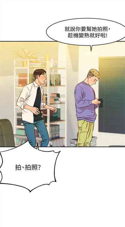 第4頁圖