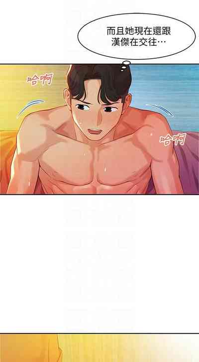 第60頁圖