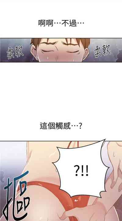 第376頁圖