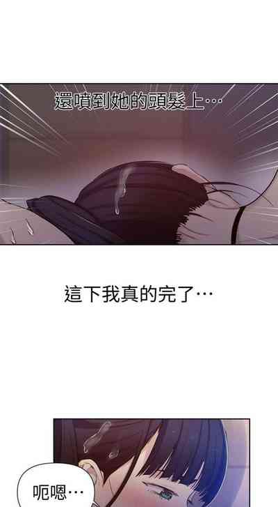 第444頁圖