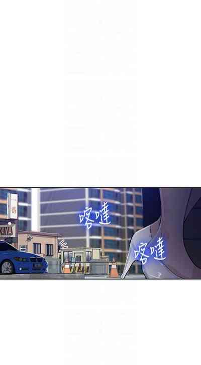 第472頁圖