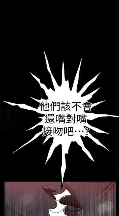 第484頁圖