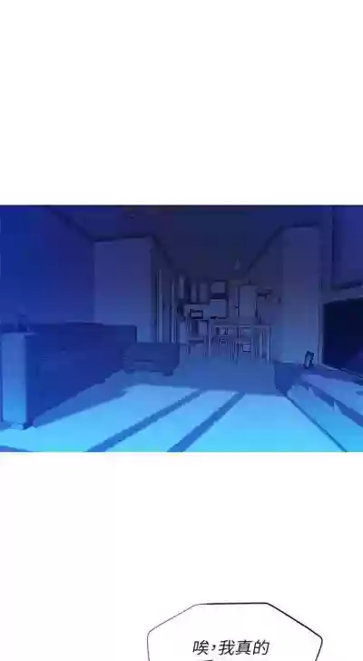 第200页图