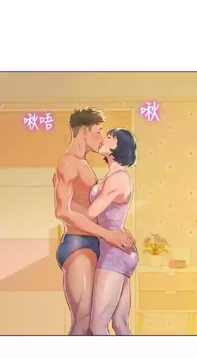 第252页图