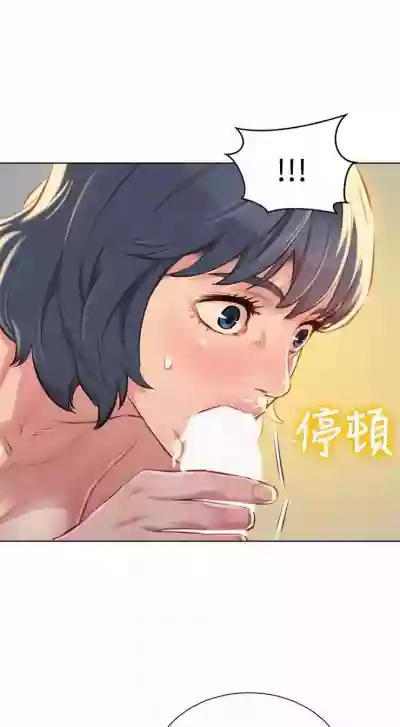 第264页图