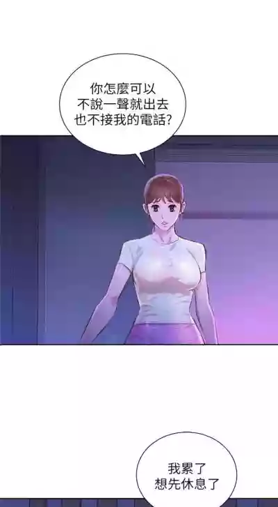 第308页图