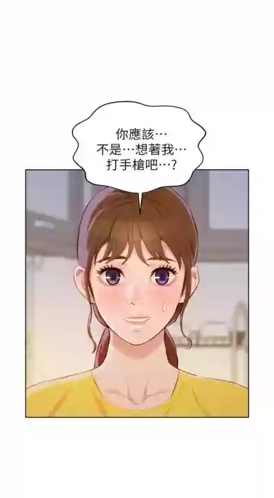 第320页图