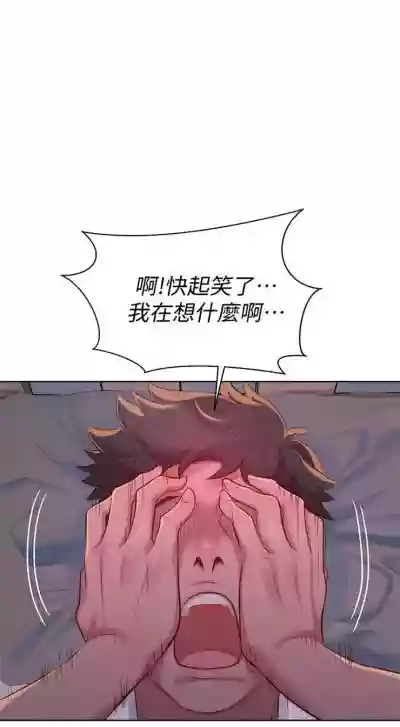 第48页图