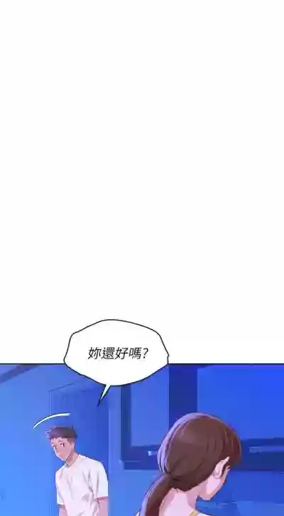 第512页图