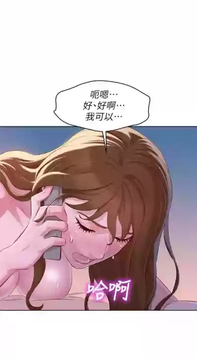 第560页图