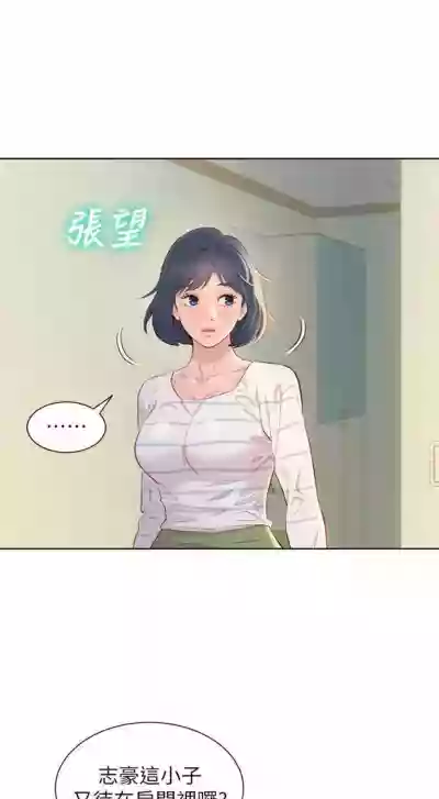 第564页图