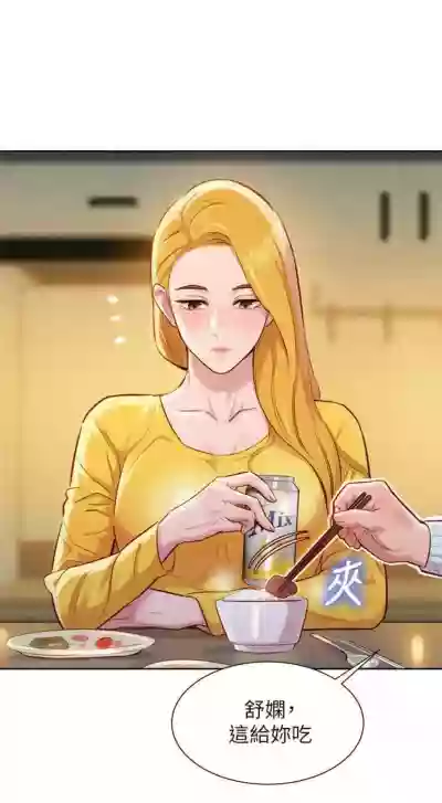 第600页图
