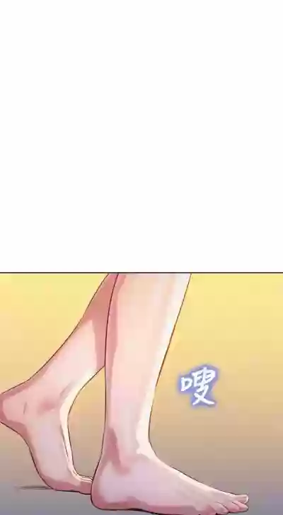 第608页图