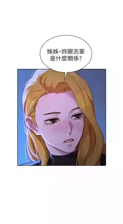 第612页图