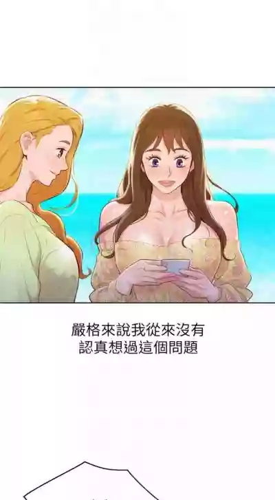 第616页图