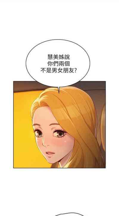第620页图