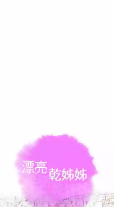 第676页图