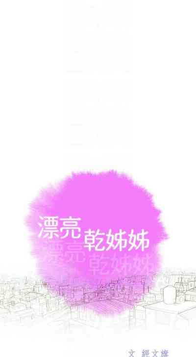 第696页图