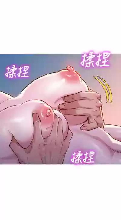 第724页图